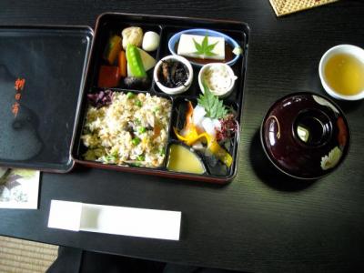 當麻寺中之坊にて