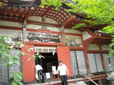 藤原鎌足を祀る談林神社にて