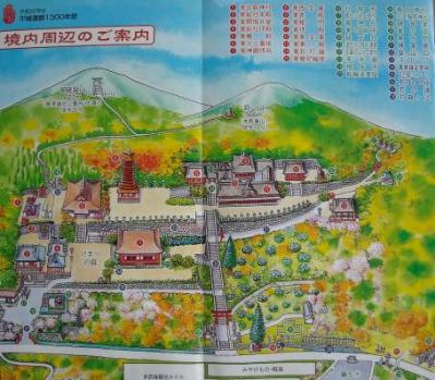 藤原鎌足を祀る談林神社にて