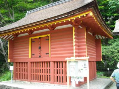 藤原鎌足を祀る談林神社にて