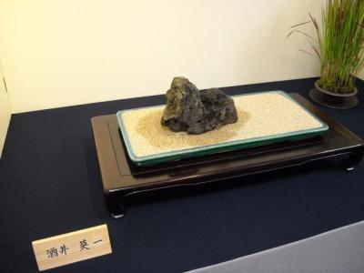 綾部愛石会の水石展にて