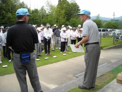 市民グランドゴルフ大会