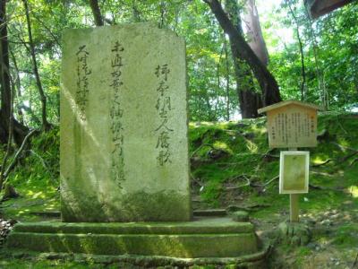 石上神宮にて