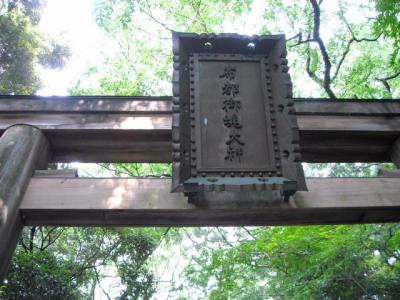 石上神宮にて