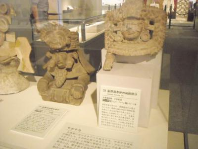 天理大学附属「天理参考館」にて