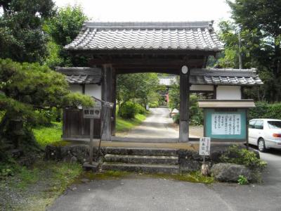 あじさい寺・観音寺にて