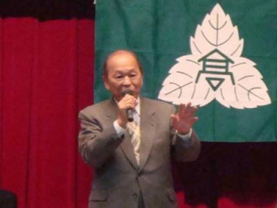 H22綾部高等学校同窓会総会