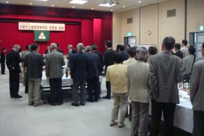 H22綾部高等学校同窓会総会