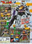 20130416225458.jpg