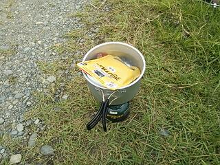 20130720_192658.jpg