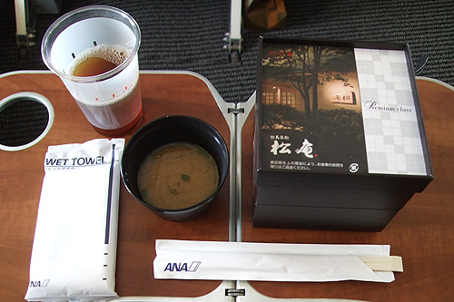 201109hokkaido-016.jpg