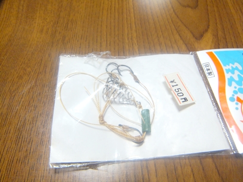 DSCF6525.jpg