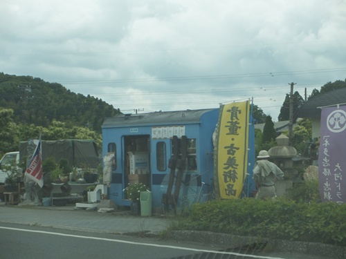 DSCF6690.jpg