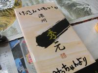 3_20120105193056.jpg