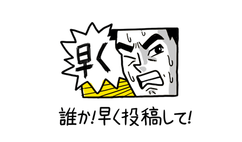 bg_MdError_noItem06.gif