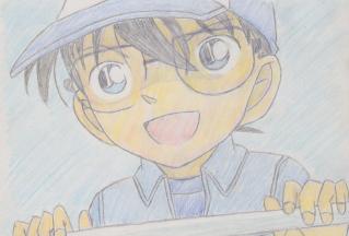 あ!見えた!