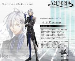 AMNESIA-イッキ介紹