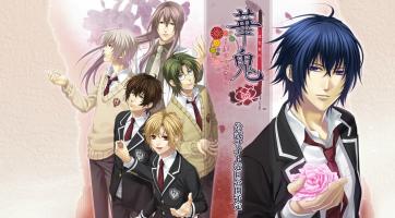 PSP-華鬼FD