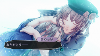 AMNESIA-ウキョウ15
