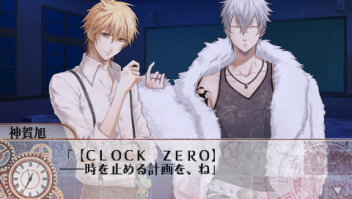 CZ-共通18