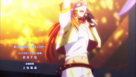 UtaPri2 - 7