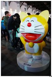 130405哆啦展9