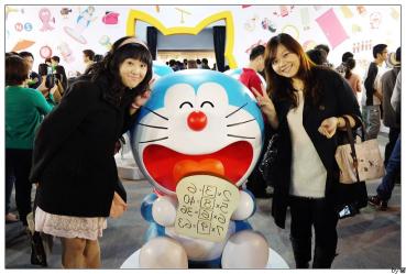 130405哆啦展17
