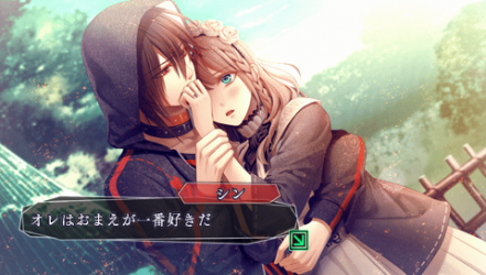 AMNESIA CROWD - SHIN35