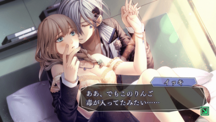 AMNESIA CROWD - IKKI36