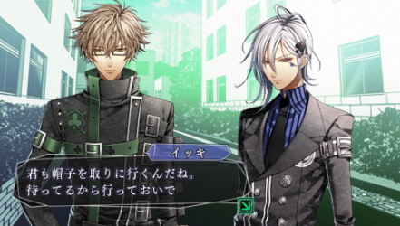 AMNESIA CROWD - IKKI61