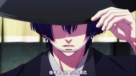 Uta no Prince sama Maji Love 2000 ep4 - 9
