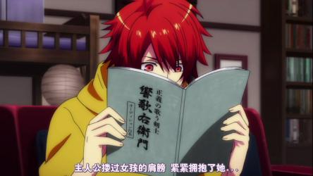 Uta no Prince sama Maji Love 2000 ep4 - 15