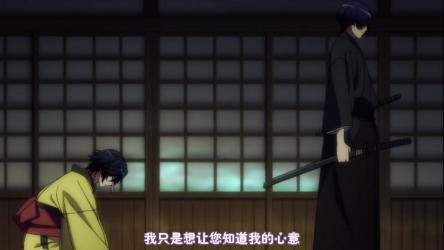 Uta no Prince sama Maji Love 2000 ep4 - 11