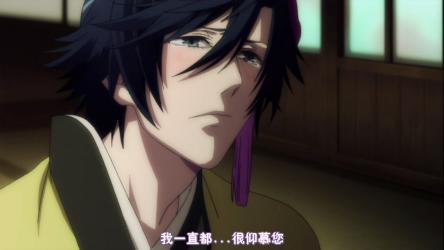 Uta no Prince sama Maji Love 2000 ep4 - 12