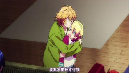 Uta no Prince sama Maji Love 2000 ep4 - 18