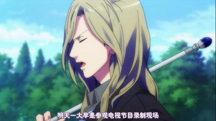 Uta no Prince sama Maji Love 2000 ep4 - 25