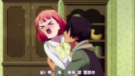 Uta no Prince sama Maji Love 2000 ep4 - 29
