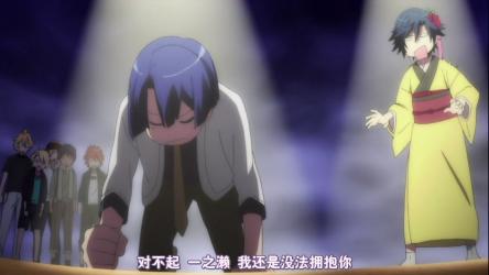Uta no Prince sama Maji Love 2000 ep4 - 41