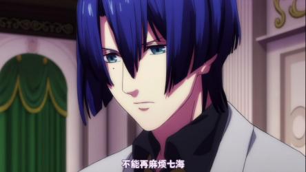 Uta no Prince sama Maji Love 2000 ep4 - 44