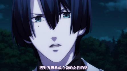 Uta no Prince sama Maji Love 2000 ep4 - 49