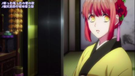 Uta no Prince sama Maji Love 2000 ep4 - 53