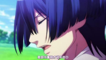Uta no Prince sama Maji Love 2000 ep4 - 63