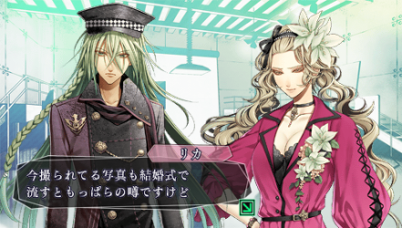 AMNESIA CROWD - UKYO7