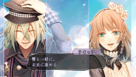 AMNESIA CROWD - UKYO20