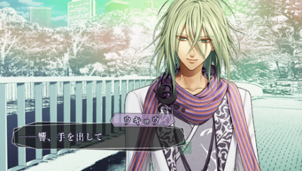AMNESIA CROWD - UKYO22
