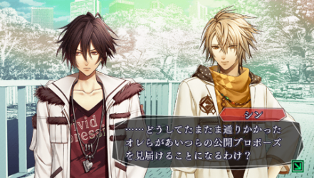 AMNESIA CROWD - UKYO26