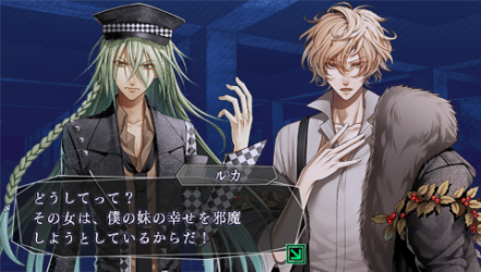 ｐｓｐ ａｍｎｅｓｉａ ｃｒｏｗｄ ウキョウ By 幸せな時間