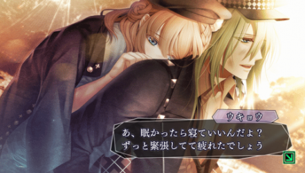 AMNESIA CROWD - UKYO74