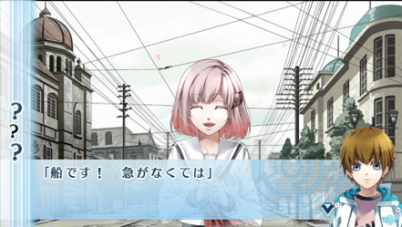 NORN9-共通4