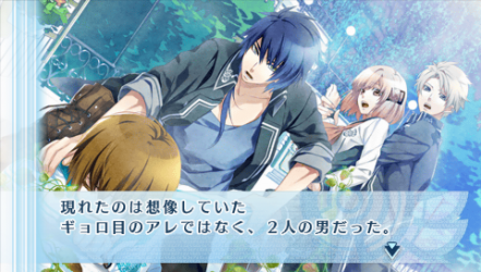 NORN9-共通6